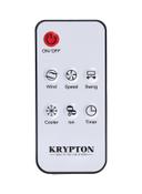 مكيف صحراوي منزلي رقمي 10 لتر 80 كيلو واط أبيض وأسود كريبتون Krypton White&Black 80 kW 10 l  Digital Air Cooler - SW1hZ2U6MjQ4MzQ5