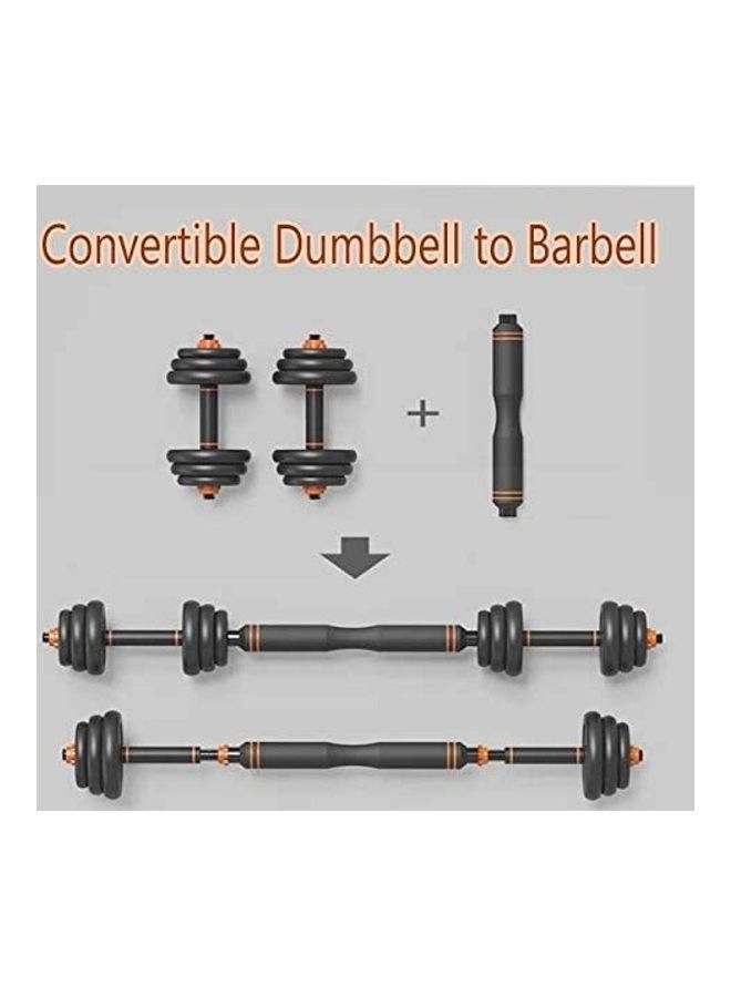 مجموعة دامبل 2في1 بوزن 15 كغ 2In1 Adjustable Dumbbell and Barbell Set - SkyLand