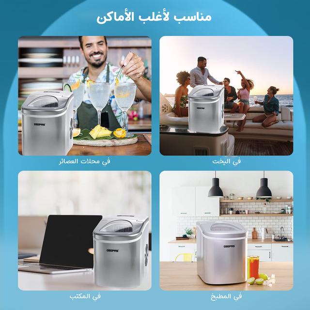 Geepas Ice Cube Maker Two Sizes Produces 24kg Ice in 24 Hours Ice Container 700g Water Container 2.2L - SW1hZ2U6MzI4OTYz