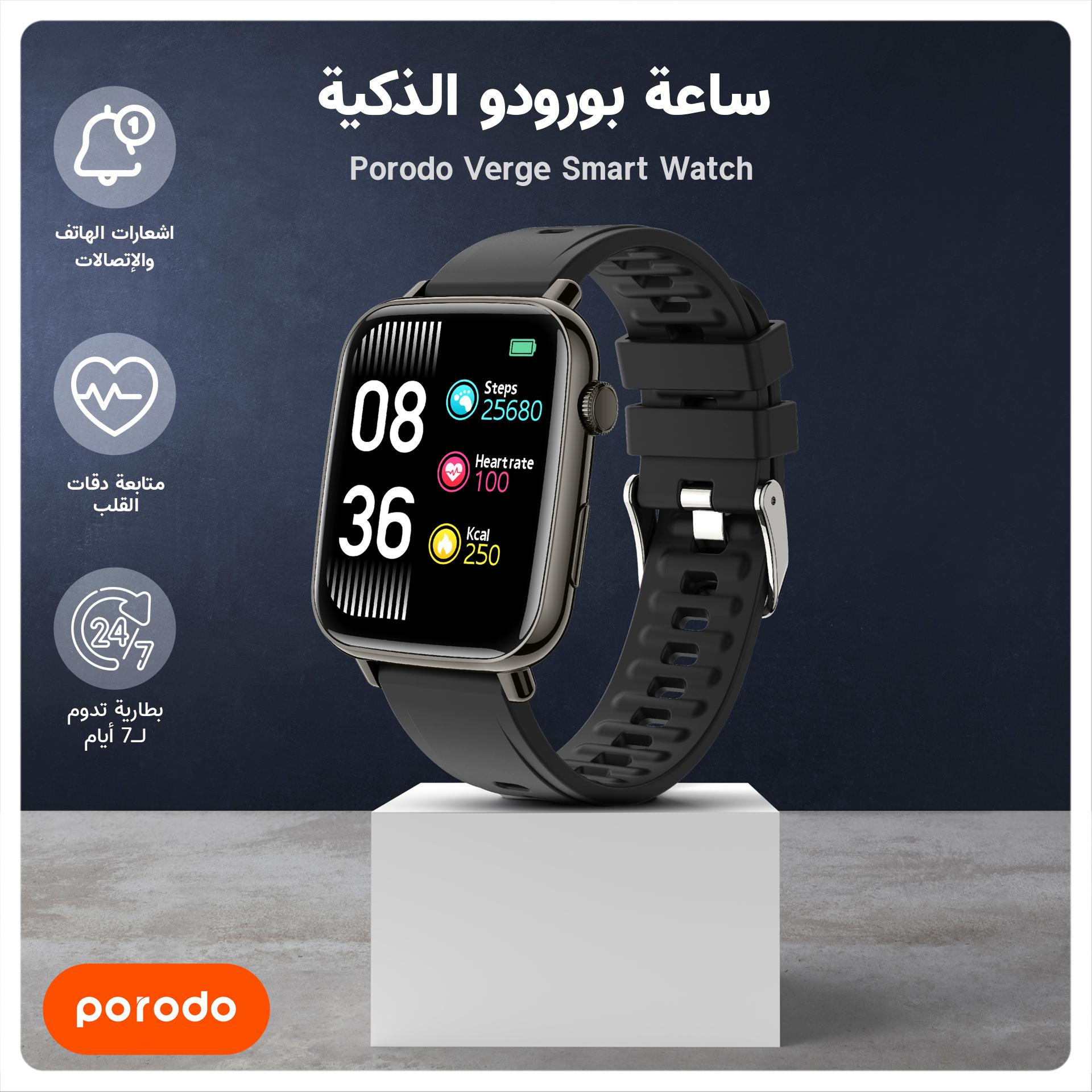 Porodo Verge Smart Watch with Fitness & Health Tracking - Black