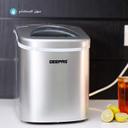 Geepas Ice Cube Maker Two Sizes Produces 24kg Ice in 24 Hours Ice Container 700g Water Container 2.2L - SW1hZ2U6MzI4OTYx