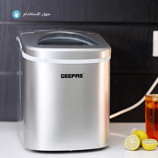 Geepas Ice Cube Maker Two Sizes Produces 24kg Ice in 24 Hours Ice Container 700g Water Container 2.2L - SW1hZ2U6MzI4OTYx