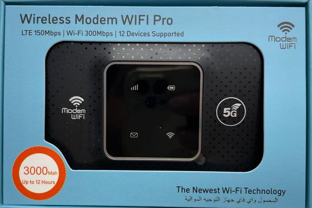 Wireless Modem Wifi Pro - SW1hZ2U6MzI5MDUw