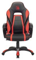 كرسي قيمنق لون أسود و أحمر Bloody Gaming Chair - SW1hZ2U6MzE2NTU5