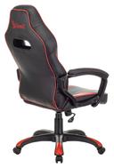 كرسي قيمنق لون أسود و أحمر Bloody Gaming Chair - SW1hZ2U6MzE2NTY3
