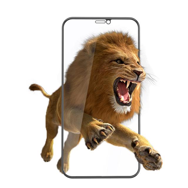 Green Lion Green 3D Silicone Privacy Glass Screen Protector for iPhone 12 Pro Max 6.7" - SW1hZ2U6MzE1MzE3