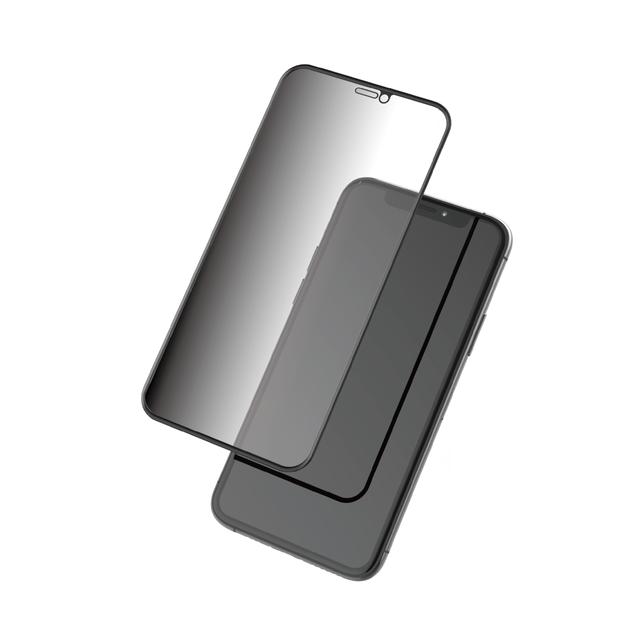 شاشة حماية للخصوصية اسود 3D Silicone Privacy Glass Screen Protector for iPhone 12 Pro Max من Green - SW1hZ2U6MzE1MzEx