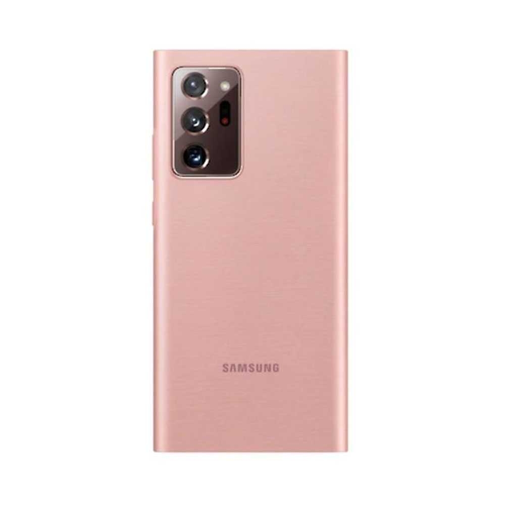 كفر موبايل (Note20 Ultra ) - Samsung