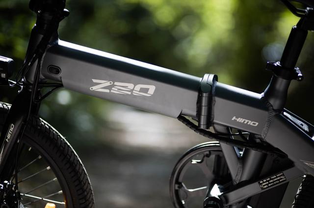 دراجة هوائية كهربائية 250 واط وبطارية شاومي Xiaomi Battery ​​250W Electric Bicycle - SW1hZ2U6MzI0MTU0