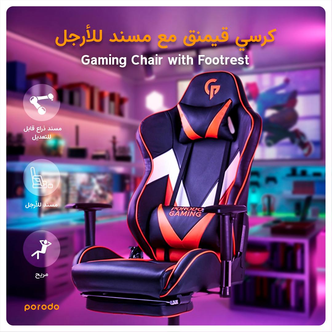 Porodo PU Leather Gaming Chair w/ Footrest & Adjustable Armrest & Backrest w/ Soft Padding, Extra Comfort Molded Seats, Class 3 Gas Lift Suitable for Office & Home