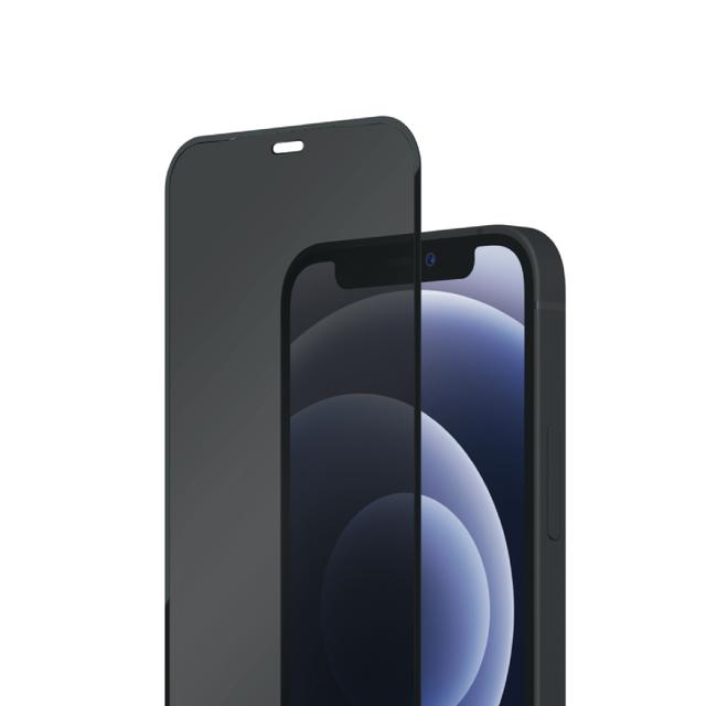 iGuard by Porodo 3D Privacy Glass Screen Protector for iPhone 13 / 13 Pro - Black - SW1hZ2U6MzM1OTEw