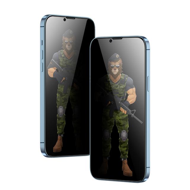 لاصقة حماية للشاشة iPhone 13 Pro Max مت 3D PET Privacy Glass Screen Protector for iPhone 13 Pro Max - Green - SW1hZ2U6MzM0NjQ2