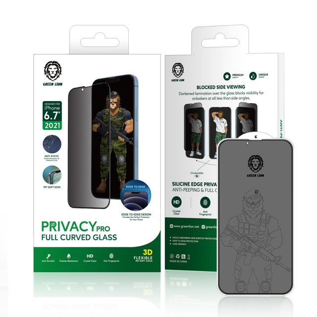 لاصقة حماية للشاشة iPhone 13 Pro Max مت 3D PET Privacy Glass Screen Protector for iPhone 13 Pro Max - Green - SW1hZ2U6MzM0NjYy