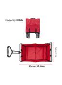 عربة تسوق ( قابلة للطي ) - احمر Cool Baby - Foldable Fabric Cart - SW1hZ2U6MzQ1Mzc5
