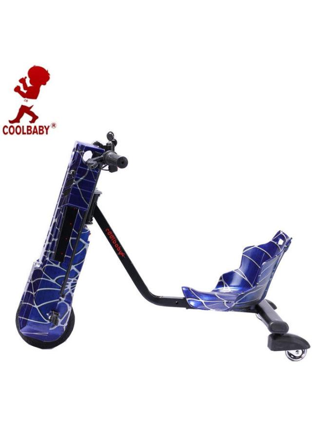 Cool Baby 3 Wheel Electric Drifting Power Scooter With Light - SW1hZ2U6MzQwOTg3