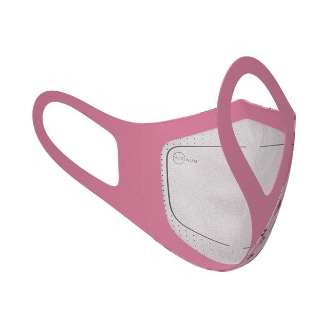 كمامات للأطفال قابلة للغسيل بطبقة فلتر قابلة للإستبدال لون زهري Kids Lite Air Mask - Washable/Reusable Facial Mask - (Small) Airinum - SW1hZ2U6MzYxNDY1
