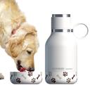 قنينة ماء بوعاء للحيوانات - أبيض - 1 لتر -  Dog Bowl Bottle 1L - Stainless Steel Vacuum Insulated Hydration - Asobu - SW1hZ2U6MzU5NDk5