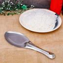 ملعقة طعام 9.5 انش Rice Panja Stainless Steel Rice Serving Spoon من Delcasa - SW1hZ2U6NDI1ODQ3