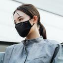 ماسك قماشي قياس سمول لون أسود OMNIGUARD Mask - Washable/Reusable Facial Mask Small - Moshi - SW1hZ2U6MzYxOTM4