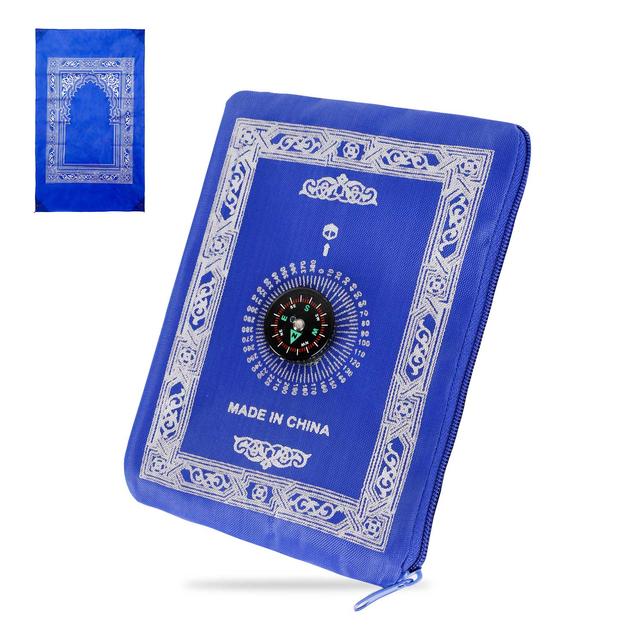NOOR-1 Noor Prayer Mat (Musalla) - Portable Pocket Prayer Mat for Islamic Prayer, 100 cm x 60 cm – Travel Friendly with Compass Qibla Finder - Muslim/Islamic Janamaz – Travel Prayer Mat for Mosque or Travel - SW1hZ2U6NDE2NTk0