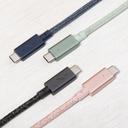 Native Union BELT PRO USB-C to USB-C Cable 8Ft - Braided 100Watts PD Cable, w/ LED Indicator & Strap, for Apple MacBooks Air/Pro, iPad Pro, Samsung Galaxy S & Note series and more - Indigo - SW1hZ2U6MzYyMTM1