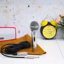 ميكروفون لاسلكي احترافي Professional Dynamic Wireless Microphone - Olsenmark - SW1hZ2U6NDAyNTIy