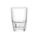 طقم كاسات عصير زجاجي 6 قطع 250 مل Royalford - 250ml 6Pcs Glass - Portable Drinking Glass - SW1hZ2U6NDAzMzcw