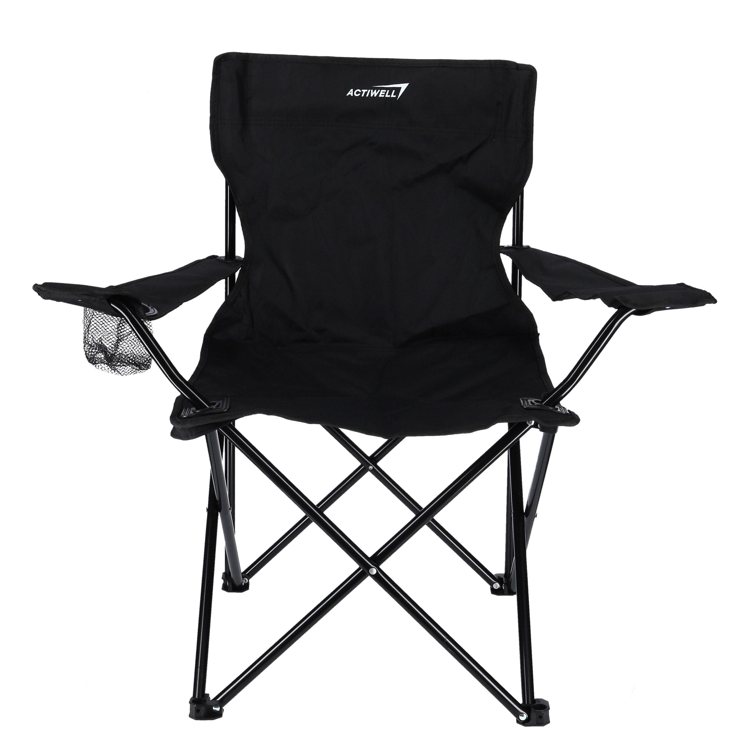 كرسي تخييم مع حامل أكواب - أسود Royalford Camping Chair