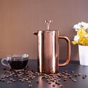 صانعة قهوة ( ماكينة صنع قهوة )  800 مل - نحاسي Royalford - Cafetiere Stainless Steel Portable French Press Coffee Maker - SW1hZ2U6Mzc2OTg4
