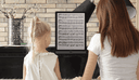 جهاز تابلت ذكي للموسيقى Boox Pagebox Lumi 13.3" music tablet - SW1hZ2U6Mzg5MTM0