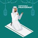 NOOR-1 Disposable Prayer Mat (Musalla), 15 Pcs Set - Mats for Islamic Prayer, 115 cm x 60 cm - Prayer Mat for Mosque or Travel - Hygienic and Sterile Mats - SW1hZ2U6NDE3NDA3