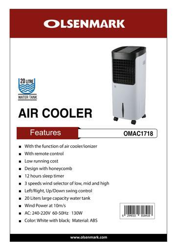 مكيف صحراوي 130W بسعة 20 ليتر Air Cooler With Remote Ionizer Function - Olsenmark - SW1hZ2U6Mzg1OTUx