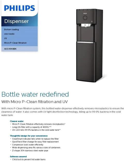 براد ماء تعبئة سفلية ساخن وبارد أسود فيليبس Philips Black Hot And Cold Water Dispenser - SW1hZ2U6NDcyMjQx