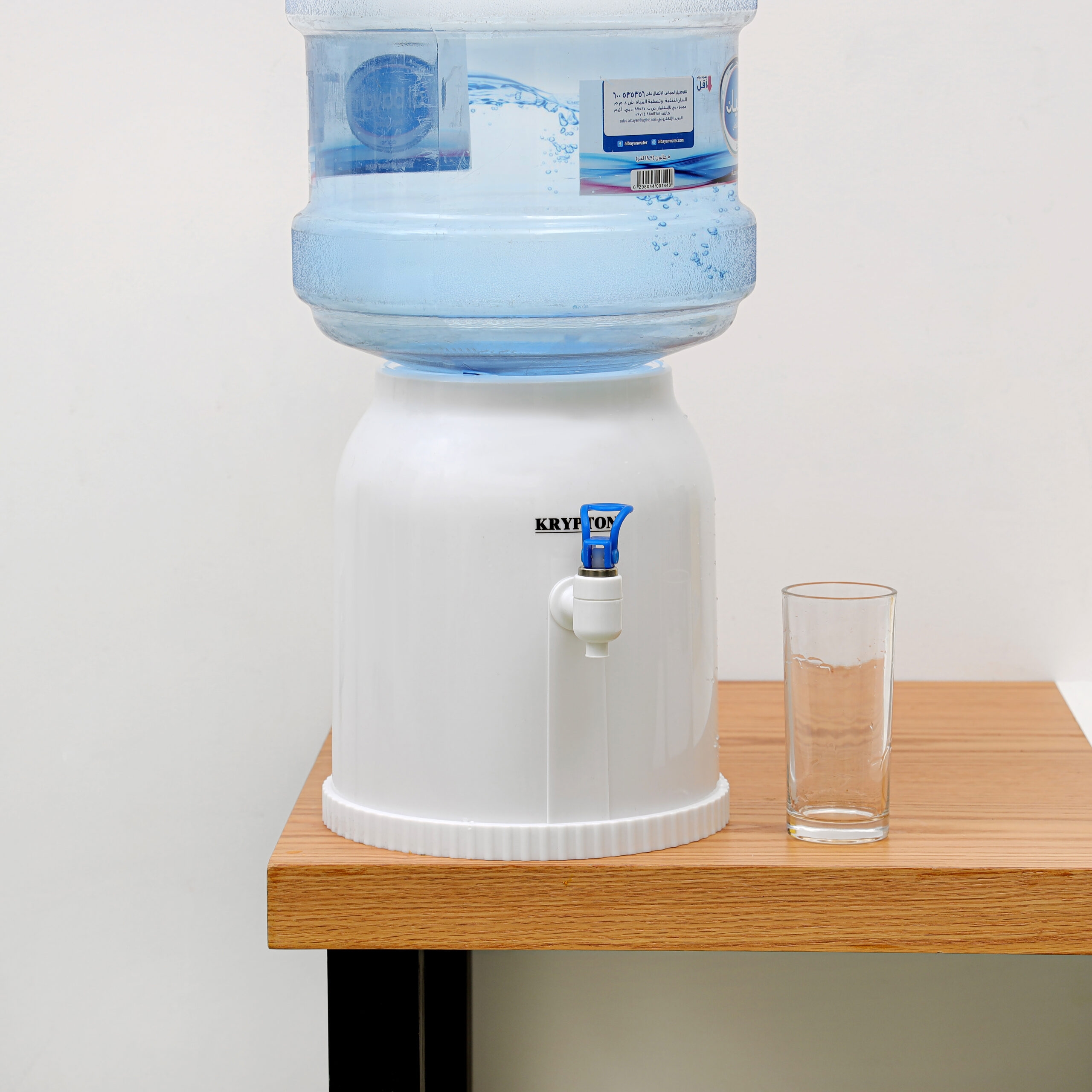 كولر مياه محمول Krypton Portable Water Dispenser - 2}