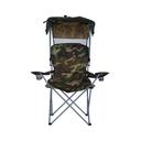 كرسي تخييم ( قابل للطي ) - أخضر مموج  Royalford - Camping Chair - SW1hZ2U6NDYyMzkx