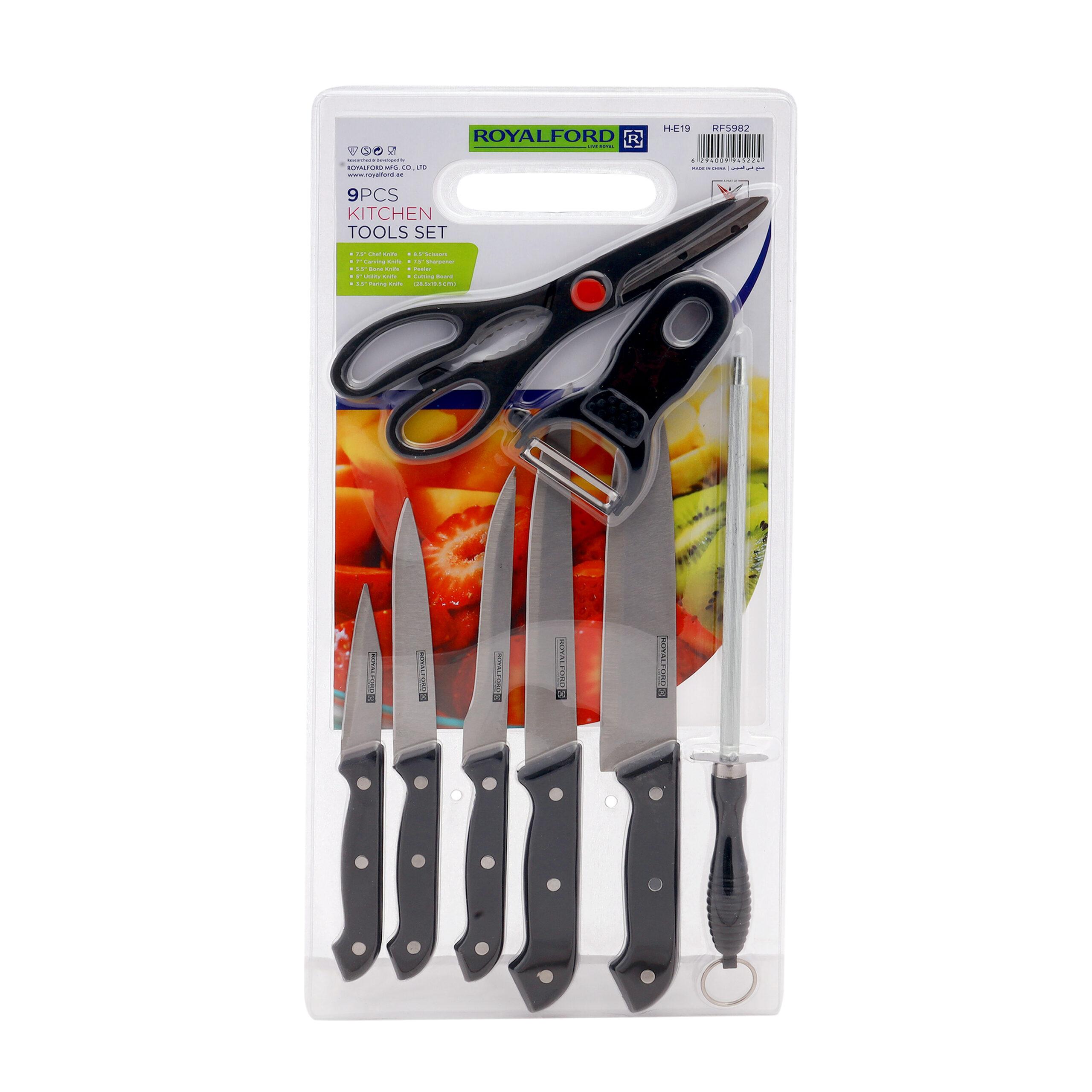 مجموعة سكاكين المطبخ Kitchen Tool Set - Royalford