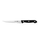 مجموعة سكاكين المطبخ Kitchen Tool Set - Royalford - SW1hZ2U6NDU4ODA2