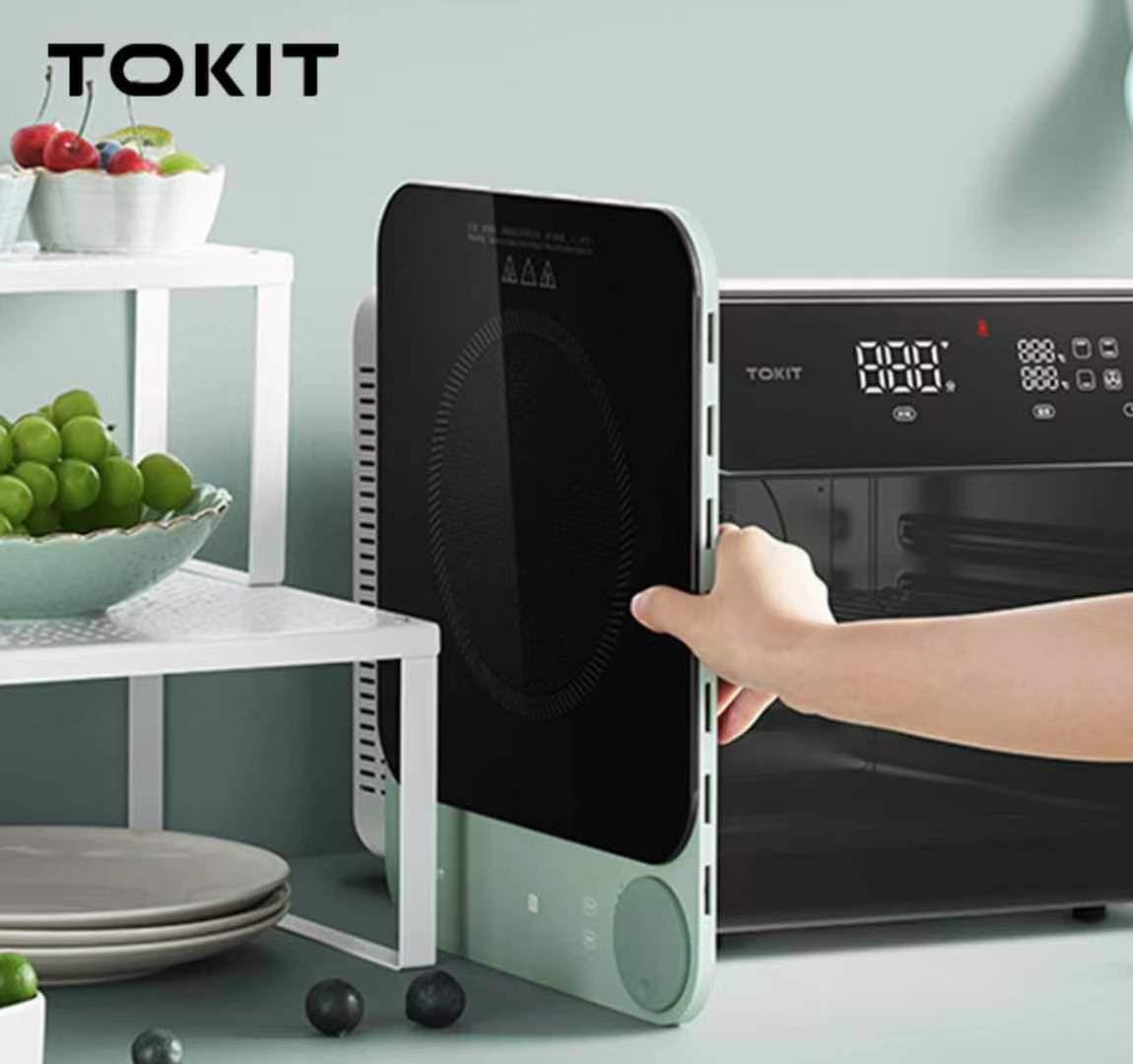 جهاز طبخ من شاومي Xiaomi TOKIT Induction Cooker - cG9zdDo1MzI3NTg=
