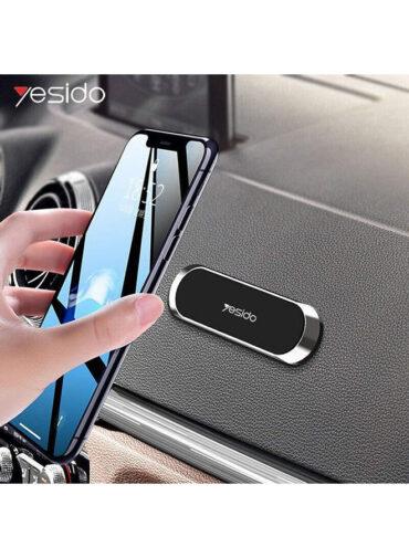 هولدر مغناطيسي صغير أسود/فضي | Yasido Mini Strip Shape Magnetic Car Phone Holder Stand - 3}