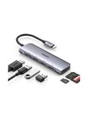 محول فضي ( USB C HDMI )USB C HDMI Adapter Silver - SW1hZ2U6NTQwMDk4