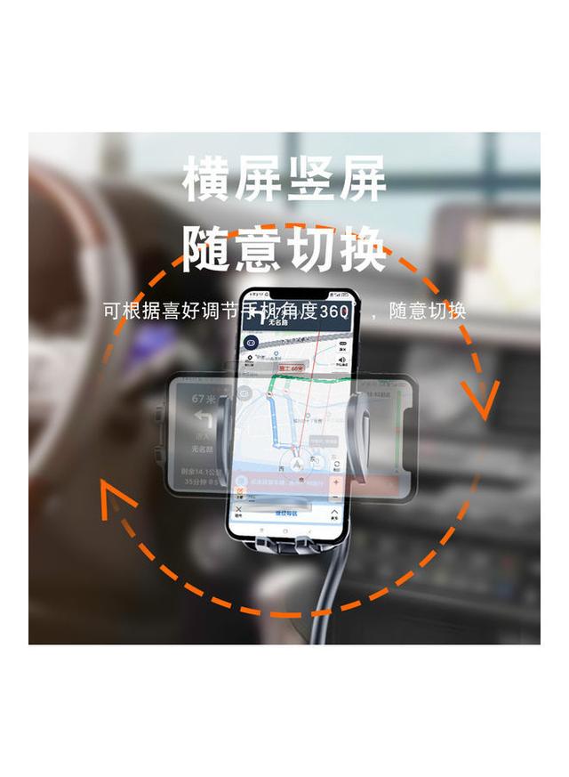 Yesido Car Phone Holder Mobile holder coffe cup bracket - SW1hZ2U6NTQ1MDcy