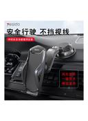 Yesido Adjustable Suction Cup Car Phone Holder - SW1hZ2U6NTQ1MDk3