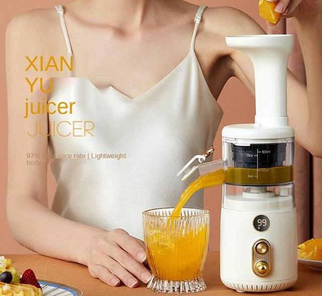 عصارة برتقال و فواكة Xianyu Juicer بقوة 45 واط - SW1hZ2U6NTQ3Mjc3