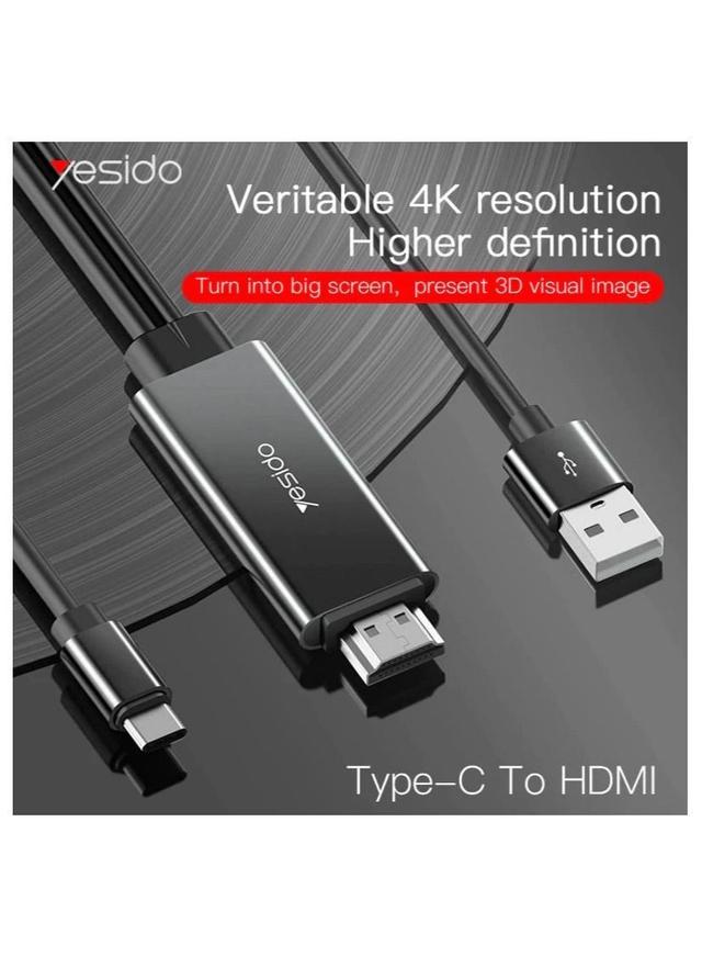 وصلة بروجكتر للجوال 1.8 متر أسود يسيدو  Yesido Black 1.8M USB-C To HDMI Adapter - SW1hZ2U6NTQwMzUz