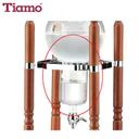 ماكينة صنع القهوة 10 أكواب Bamboo Unit Water Drip Coffee maker (HG6333) - Tiamo - SW1hZ2U6NTcwMjYx