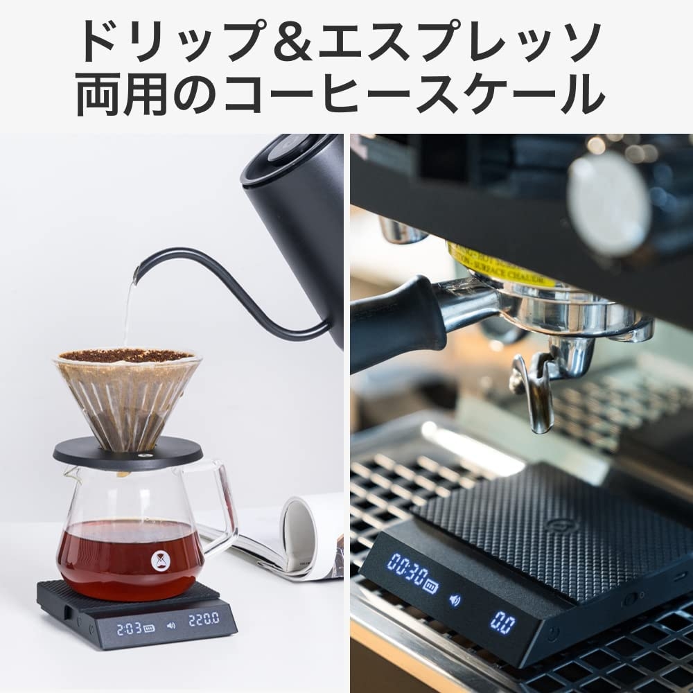ميزان تايمور رقمي للقهوة Timemore Mirror Nano Espresso Scale