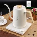 Barista Space 1 L Smart Temperature Controlled Electric Coffee Kettle - White - SW1hZ2U6NTcwMDEx
