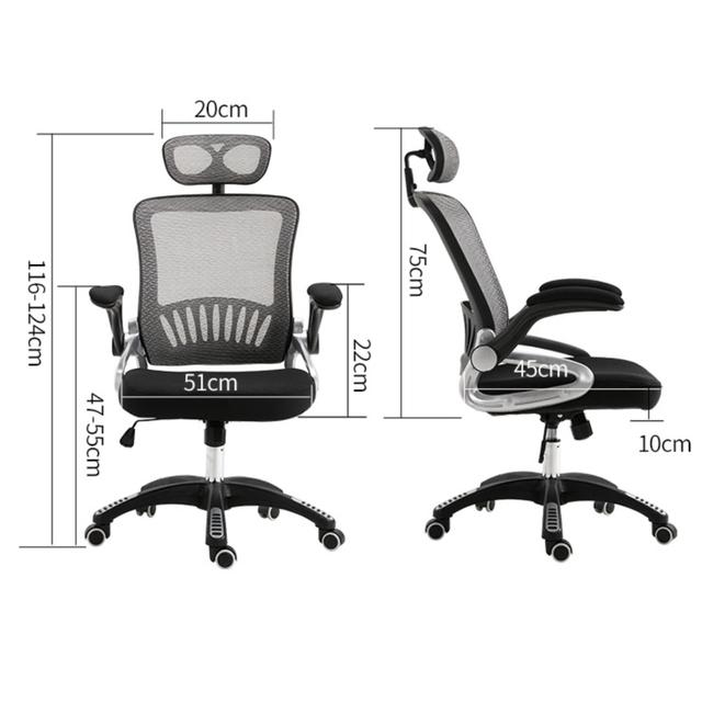 كرسي مكتب - أسود COOLBABY Office Chair - SW1hZ2U6NTkyMTk4