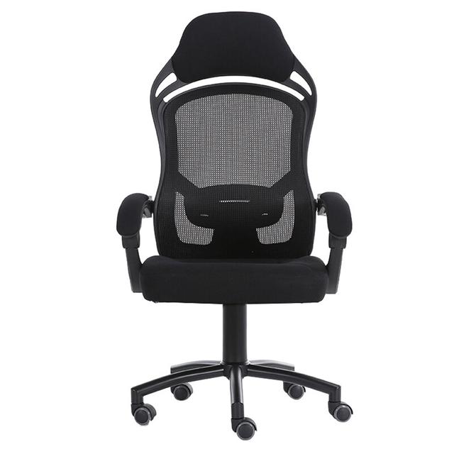 كرسي مكتب - أسود COOLBABY Office Chair - SW1hZ2U6NTkyMzAz
