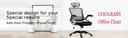 كرسي مكتب - أسود COOLBABY Office Chair - SW1hZ2U6NTk2NDcy